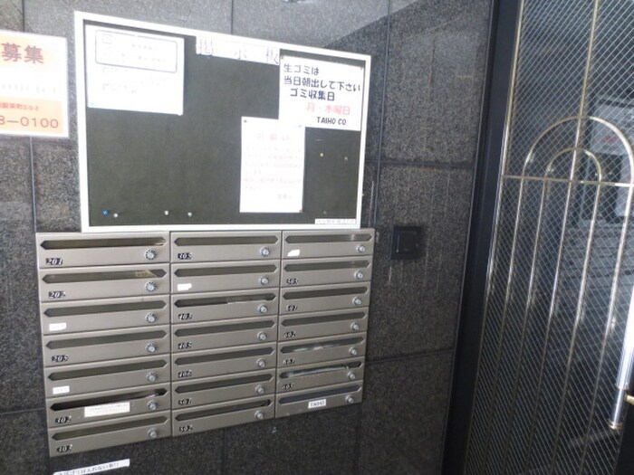 物件外観写真6　(建物設備)