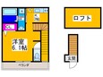 あんしん＋日置荘西町の間取図