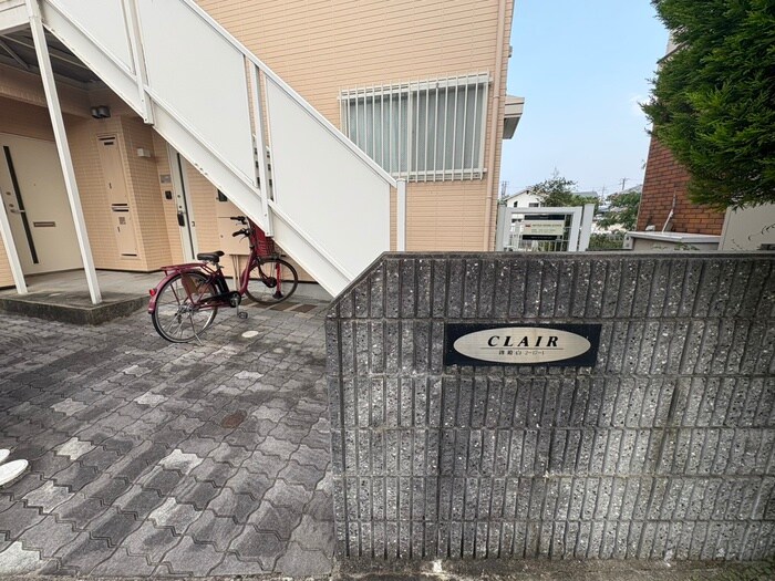 物件外観写真4　(エントランス部分)