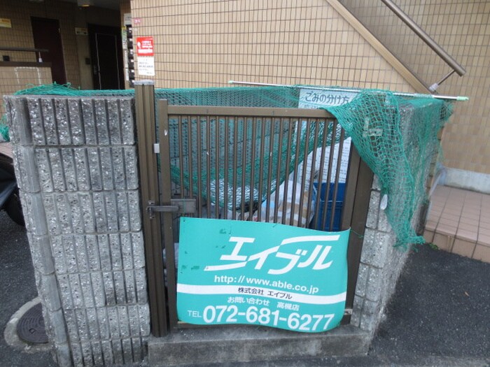 物件外観写真5　(その他)