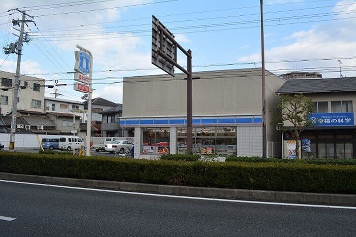 ローソン鴫野東2丁目店