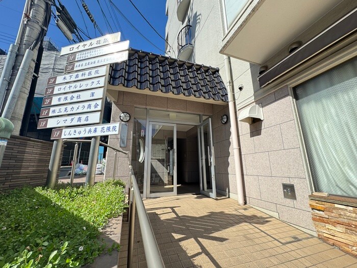 物件外観写真3　(エントランス部分)