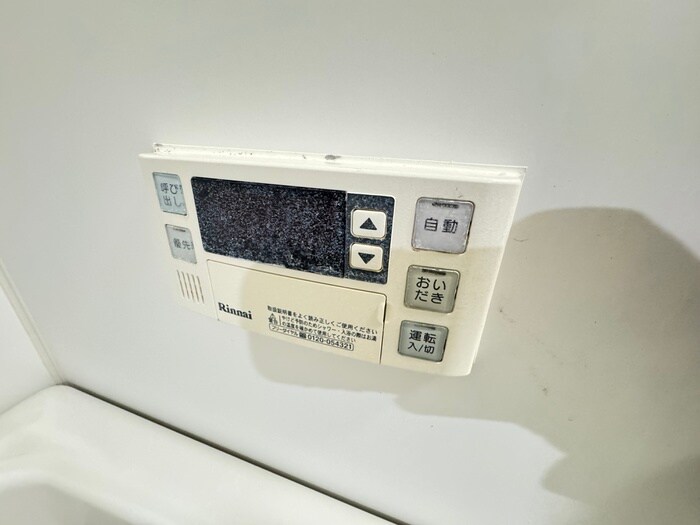 物件内観写真20　(内観写真)