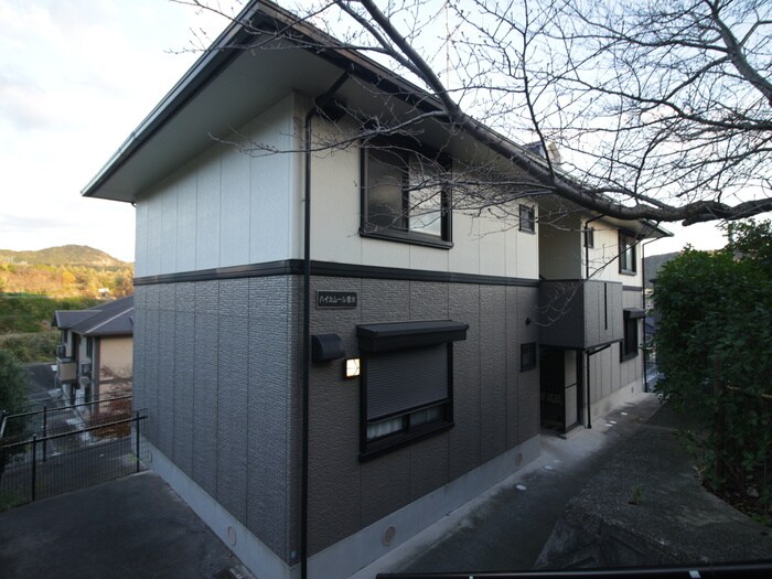 物件外観写真2　(駐輪場)