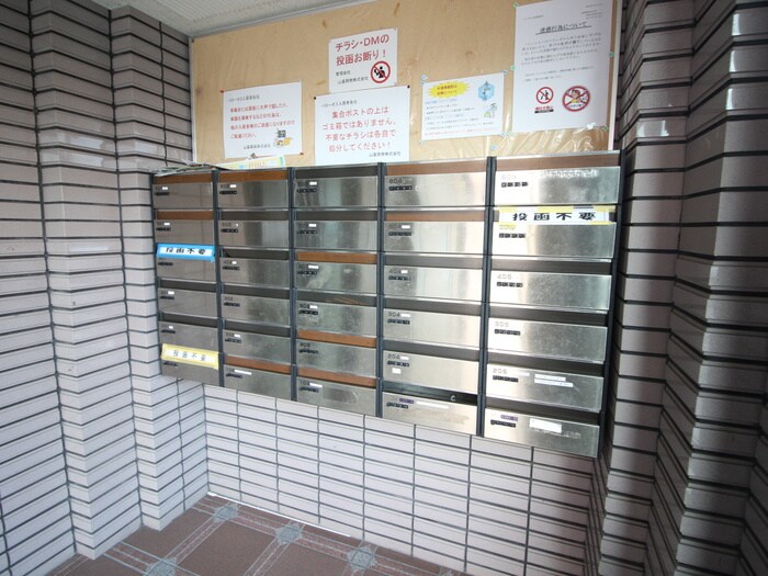 物件外観写真6　(建物設備)