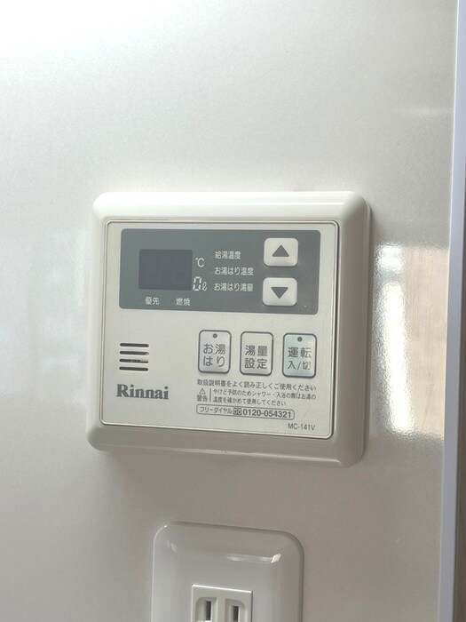 物件内観写真16　(内観写真)