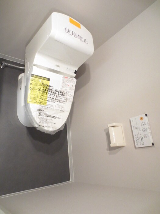 物件内観写真10　(トイレ)