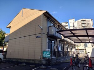 アレイほたる谷外観写真