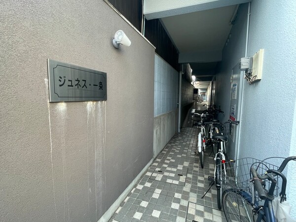 エントランス部分