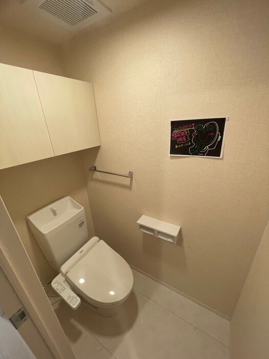 物件内観写真14　(トイレ)