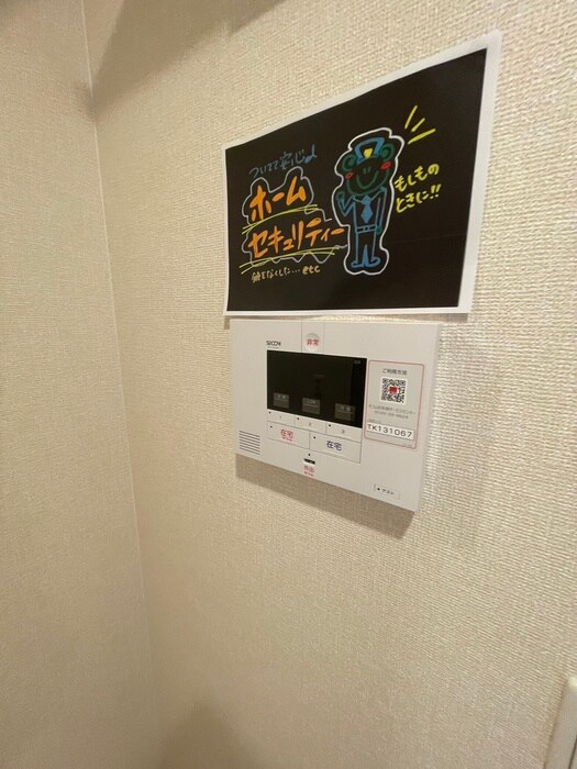 物件内観写真19　(廊下)