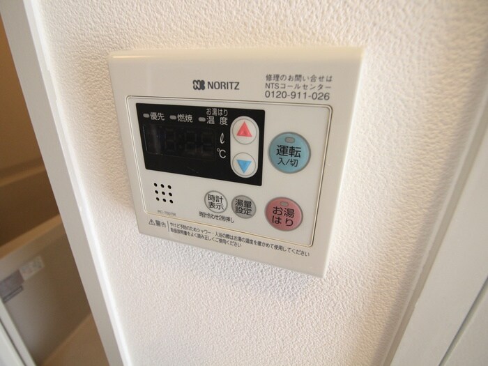 物件内観写真22　(内観写真)