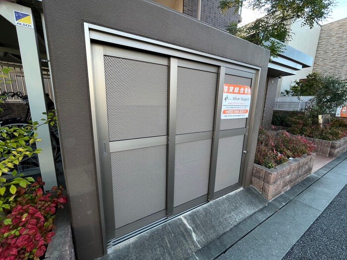 物件外観写真4　(周辺環境)