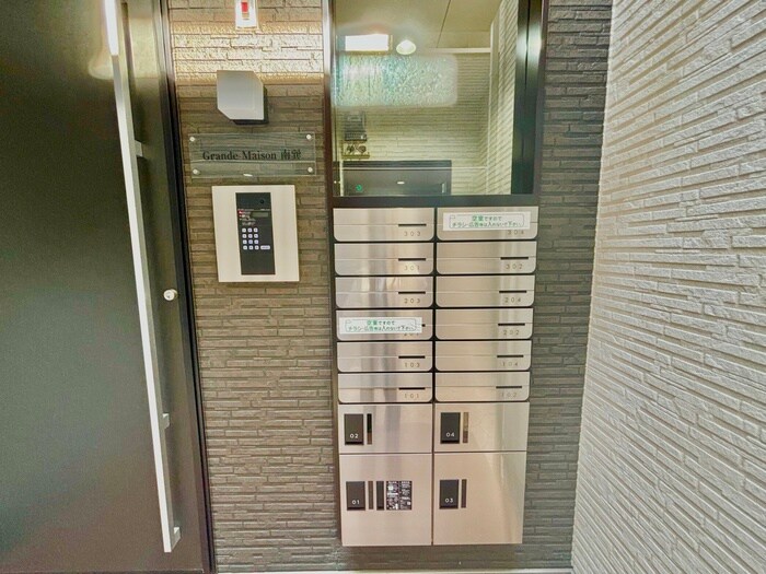 物件外観写真2　(建物設備)