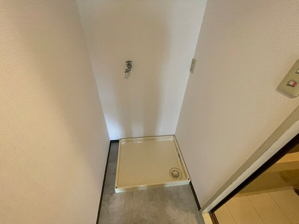 洗濯機置場