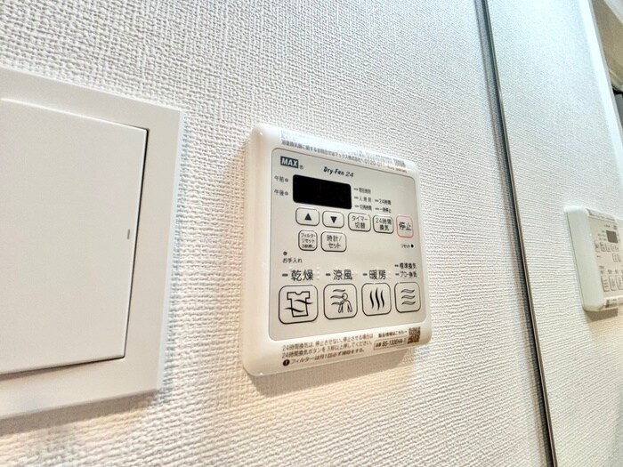 物件内観写真20　(内観写真)