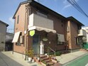 フリーデンハイム