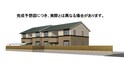 仮）D‐room上住吉２丁目