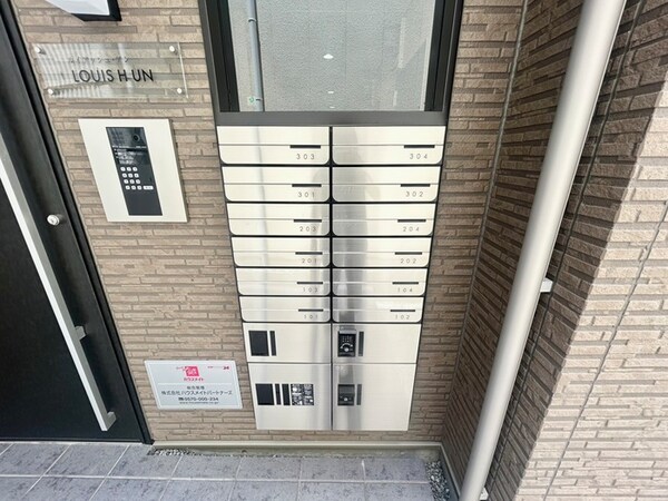 建物設備