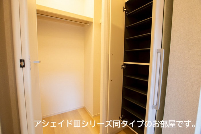 物件内観写真6　(収納)