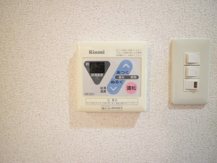 物件内観写真22　(内観写真)