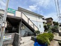 アイネンハウス
