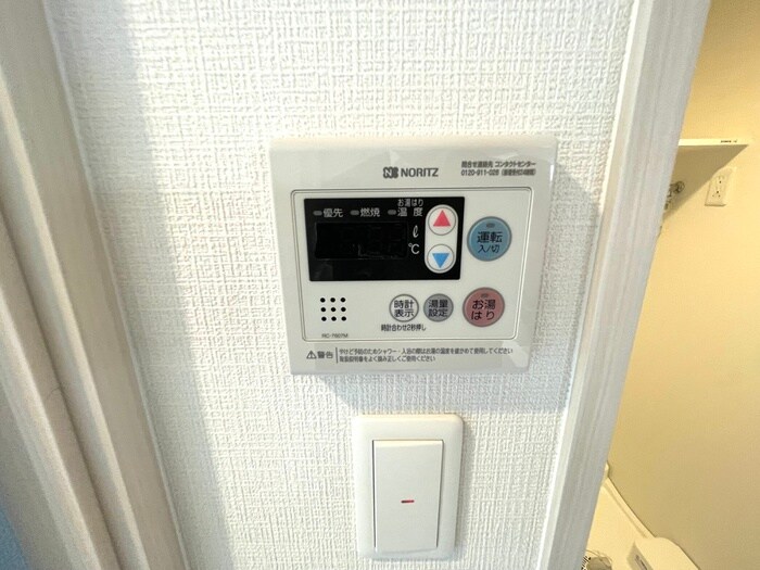 物件内観写真20　(内観写真)