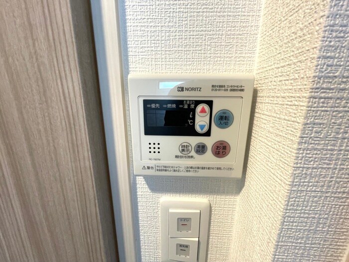 物件内観写真20　(内観写真)