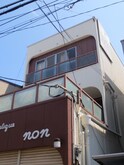 酒井コ－ポ