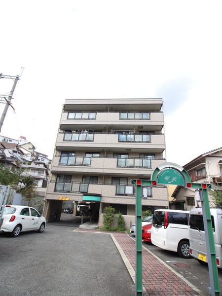 グリーンヒルズ堀家外観写真