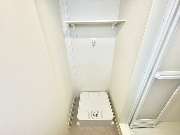 洗濯機置場
