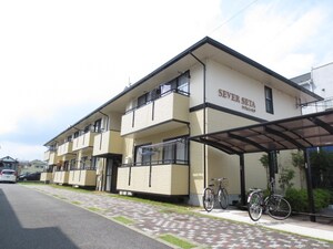 セヴェル瀬田外観写真