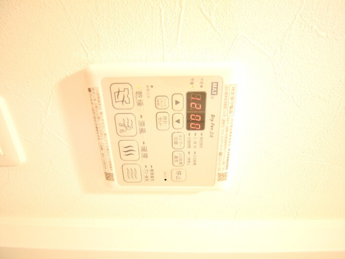 物件内観写真19　(内観写真)