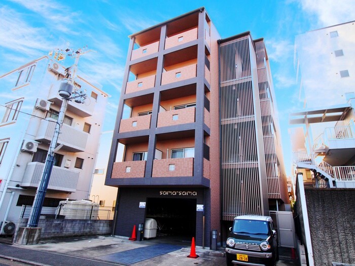 ｓａｍａ・ｓａｍａの物件外観写真