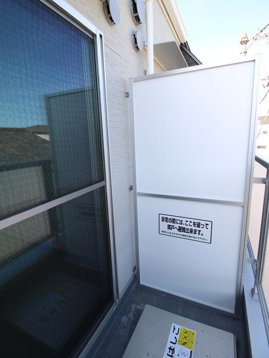 物件内観写真16　(ベランダ・バルコニー)