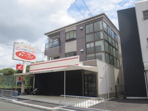 パ－ク21外観写真