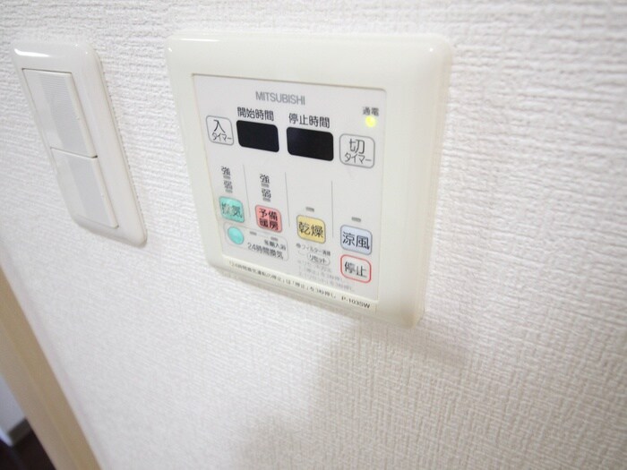 物件内観写真18　(周辺環境)