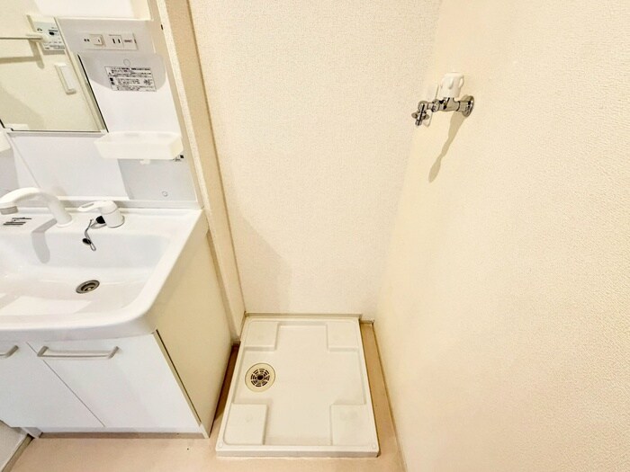 物件内観写真13　(洗濯機置場)