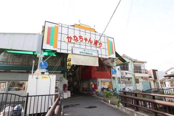 周辺環境