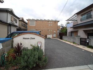 仮)Maison　Claire外観写真