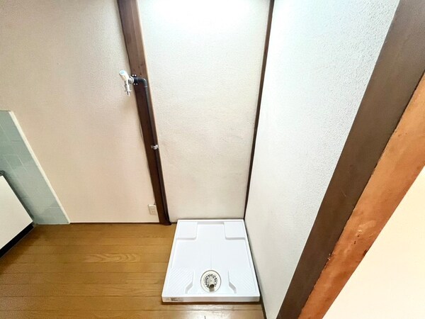 洗濯機置場