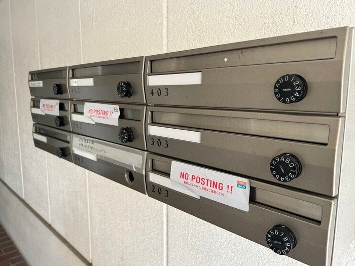 物件内観写真22　(周辺環境)