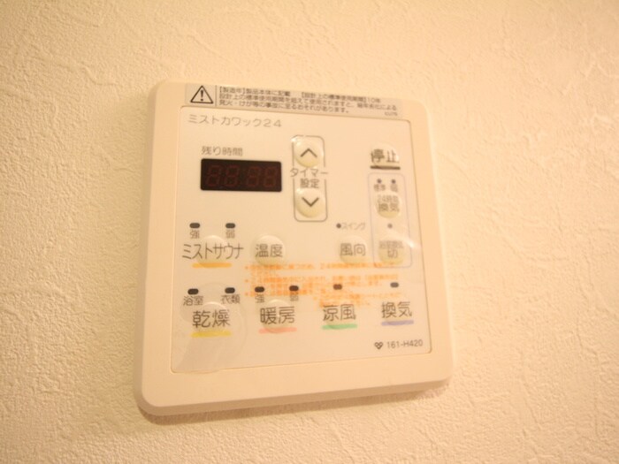 物件内観写真21　(内観写真)