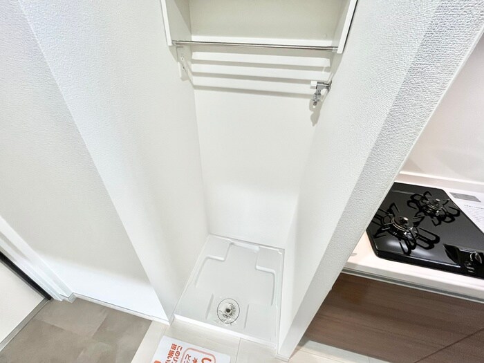 物件内観写真11　(洗濯機置場)