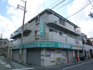 グレース住吉外観写真