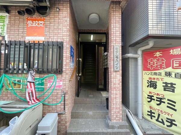 エントランス部分