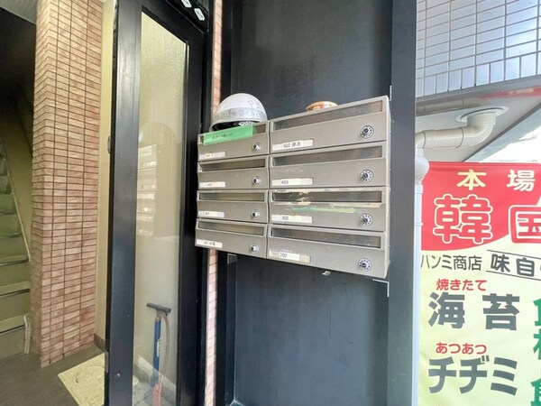 建物設備