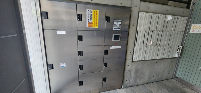 物件外観写真3　(建物設備)