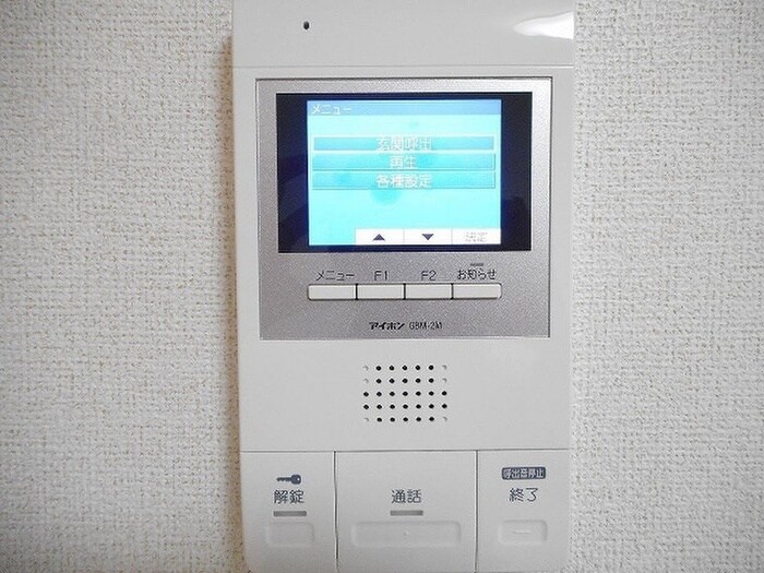 物件内観写真17　(内観写真)