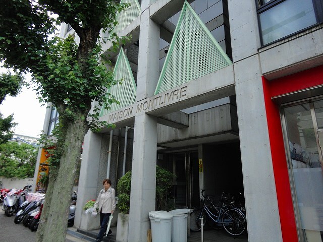 メゾンモンリ－ブルの物件外観写真